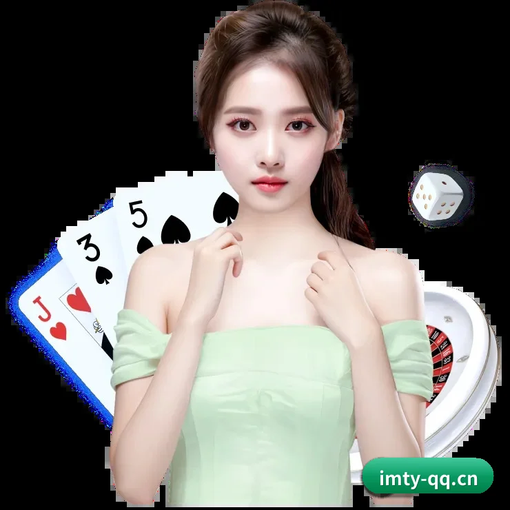 im官网 APP 界面