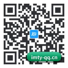 iPhone 与 iPad 专享端 二维码