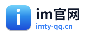 im官网 Logo